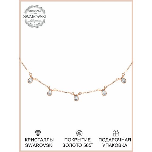 фото Подвеска капля rosee на цепочке, кулон, медальон с камнем swarovski, чокер с прозрачными кристаллами сваровски, позолоченная mademoiselle jolie