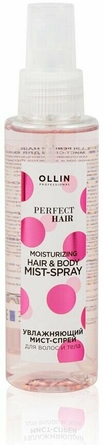 Увлажняющий мист-спрей Hair&Body Mist-Spray OLLIN Professional - фото №12