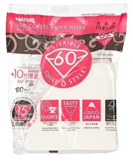 Фильтр для заваривания кофе в воронке V60, HARIO, бумажный, белые, 100шт