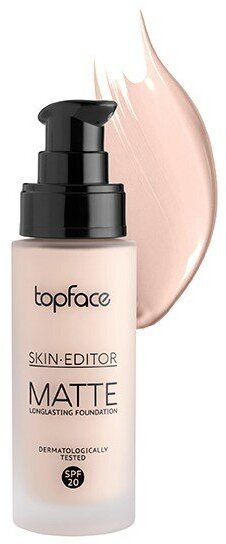 Topface Тональный крем Skin Editor Matte, SPF 20, 32 мл, оттенок: 001