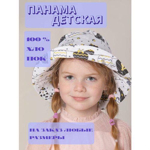 Панама  для девочек летняя, хлопок, размер 46-48, белый