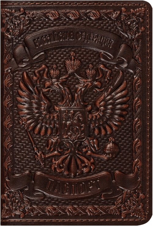 Обложка для паспорта Кожевенная Мануфактура, коричневый