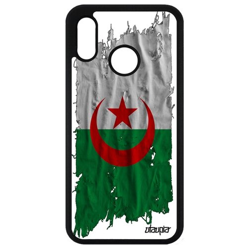 фото P20 lite "флаг utaupia