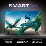 Смарт телевизор Smart TV 43 дюйма (109см) FullHD - изображение