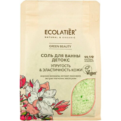 Соль для ванны Ecolatier Green Детокс 600г