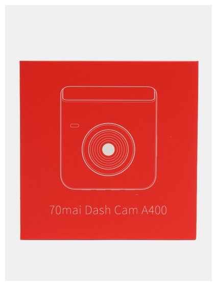 Видеорегистратор 70MAI Dash Cam A400, серый - фото №18