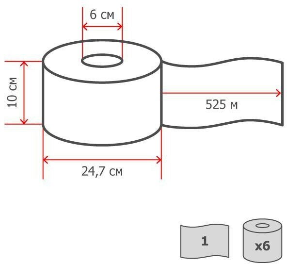 Бумага туалетная Tork профессиональная Universal 1-но слойная 525м белый (6рул.) (120195) - фото №9