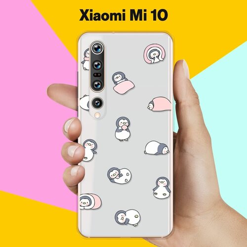 Силиконовый чехол Узор из пингвинов на Xiaomi Mi 10 силиконовый чехол узор из сердец на xiaomi mi 10 pro