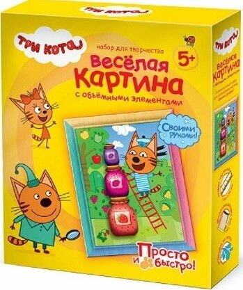 Веселая картина с объемными элементами "Коржик" Три кота