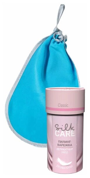 Шелковая варежка для пилинга Silk Care Classic Turquoise 266032