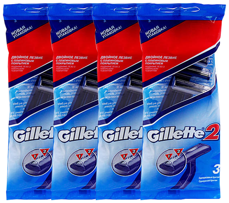 GILLETTE Одноразовые станки Gillette2 (пак. по 3 шт) (4 уп в наборе)