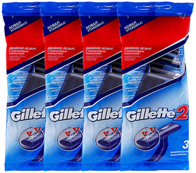 Бритвенный станок Gillette 2, 3 шт.