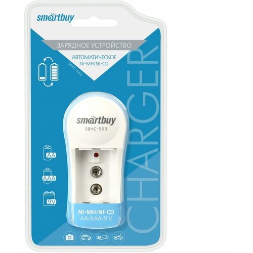 Зарядное устройство для Ni-Mh/Ni-Cd аккумуляторов Smartbuy SBHC-503