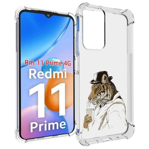 Чехол MyPads Тигр в шляпе для Xiaomi Redmi 11 Prime 4G задняя-панель-накладка-бампер чехол mypads тигр с гранями черно белый для xiaomi redmi 11 prime 4g задняя панель накладка бампер