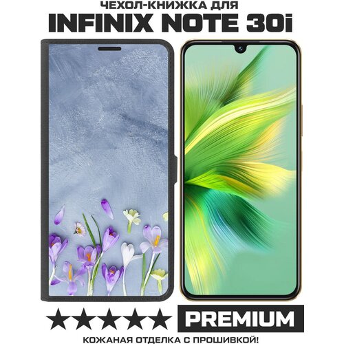 Чехол-книжка Krutoff Eco Book для INFINIX Note 30i Цветочное настроение (черный) чехол книжка krutoff eco book для infinix note 30i цветочное настроение черный