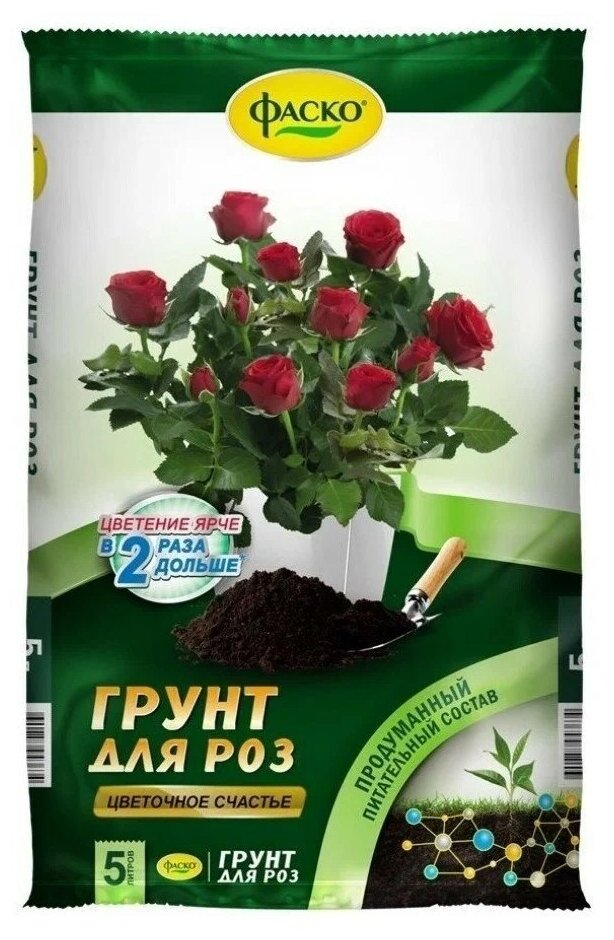 Грунт Фаско Цветочное счастье для роз, 5 л, 2.5 кг