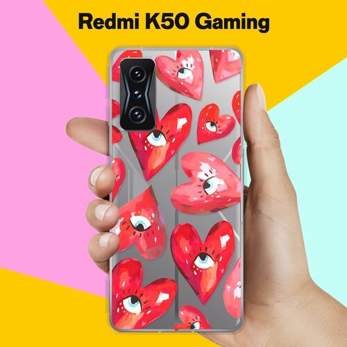 Силиконовый чехол на Xiaomi Redmi K50 Gaming Edition Сердца / для Сяоми Редми К50 Гейминг силиконовый чехол на xiaomi redmi k50 сяоми редми k50 волк черно белый