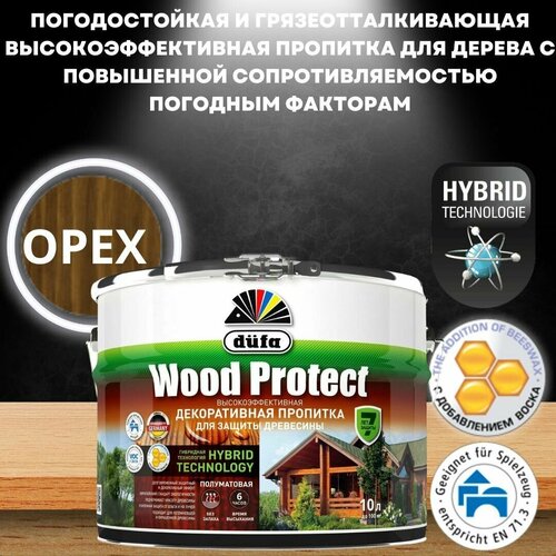 Декоративная Пропитка dufa WOOD PROTECT для защиты древесины 10 литров орех