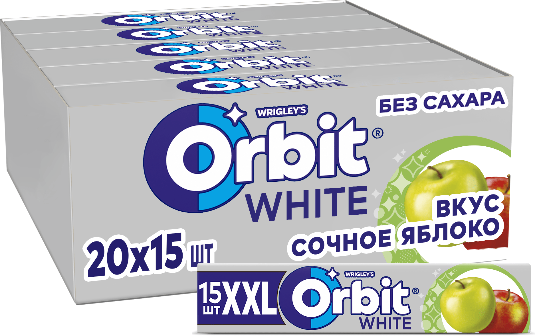 Жевательная резинка Orbit XXL White Сочное яблоко без сахара 20.4 г