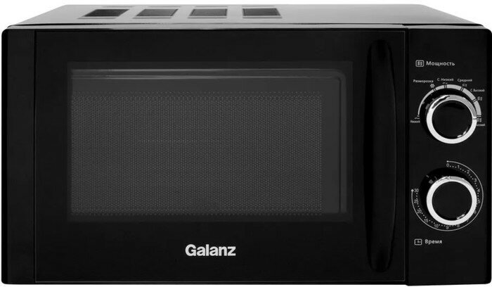 Микроволновая печь Galanz MOS-2001MB, 700 Вт, 20 л, чёрная 9580793 - фотография № 1
