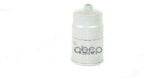 Фильтр Топливный Kia/Hyundai 1.1D-2.5D 03- BSG AUTO PARTS арт. BSG 40-130-003