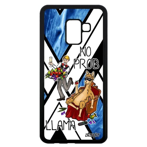 фото Чехол на galaxy a8 2018, "no prob lama" llama комичный utaupia