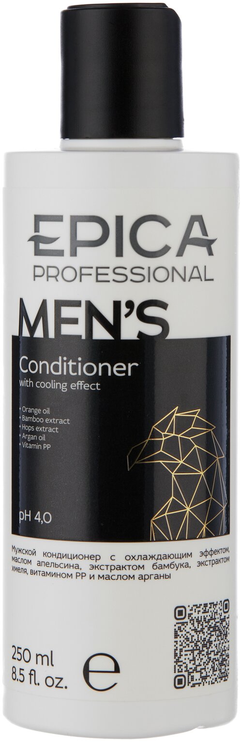 EPICA Professional кондиционер Mens с охлаждающим эффектом для всех типов волос, 250 мл