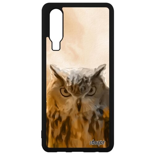 фото Чехол для мобильного p30, "сова" ночной совушка utaupia