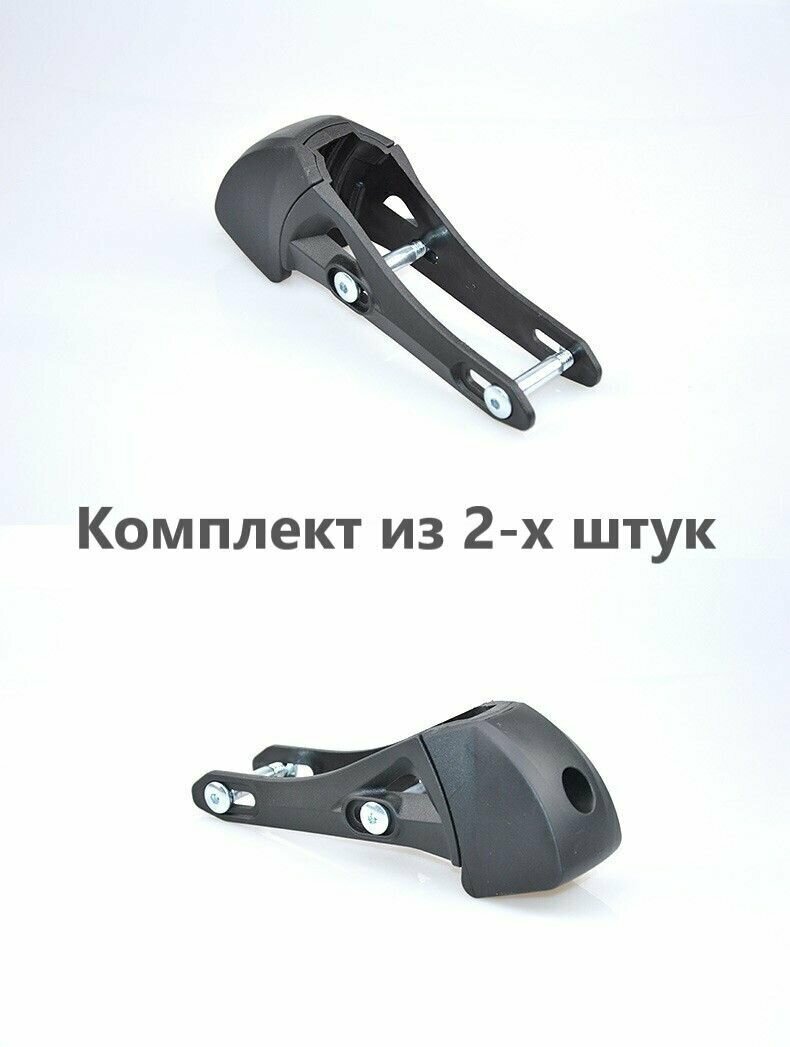 фото Тормоз для роликовых коньков/ Пяточный тормоз для роликов, комплект 2 шт