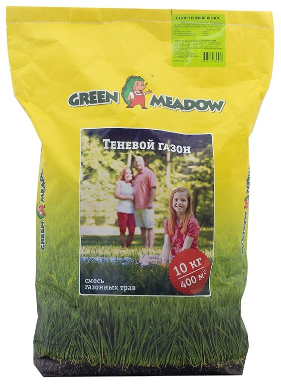 Смесь семян GREEN MEADOW Shadow теневыносливый газон 10 кг