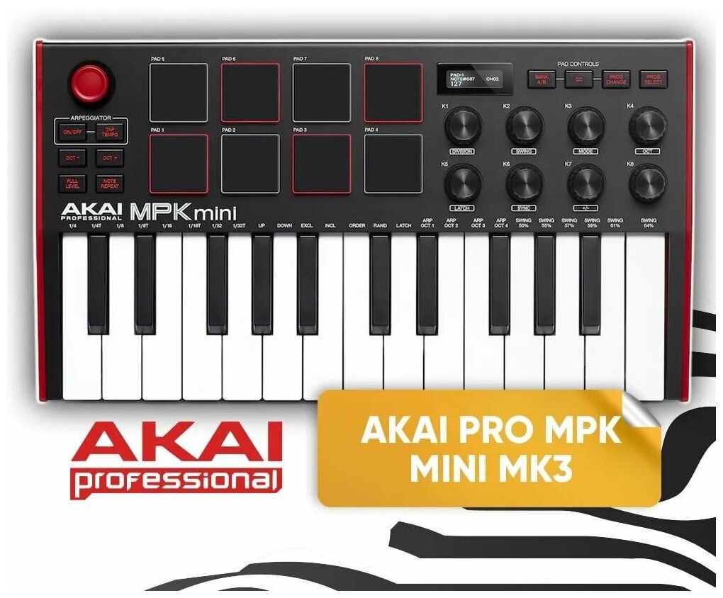 MIDI-клавиатура AKAI MPK Mini MKIII черный/красный - фотография № 8