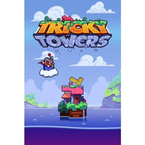 Сервис активации для Tricky Towers игры для Xbox 89900₽
