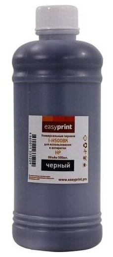 Чернила Easyprint I-H500BK