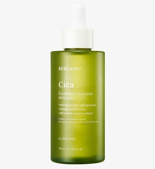 Интенсивная ампула с экстрактом центеллы Bergamo Cica Essential Intensive Ampoule