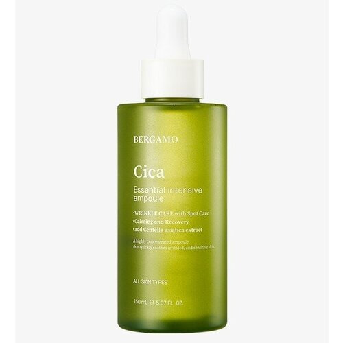 Интенсивная ампула с экстрактом центеллы Bergamo Cica Essential Intensive Ampoule