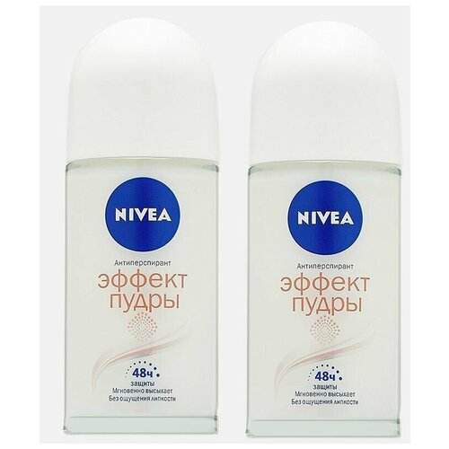 NIVEA Эффект Пудры Дезодорант-антиперспирант шариковый Набор из 2 штук