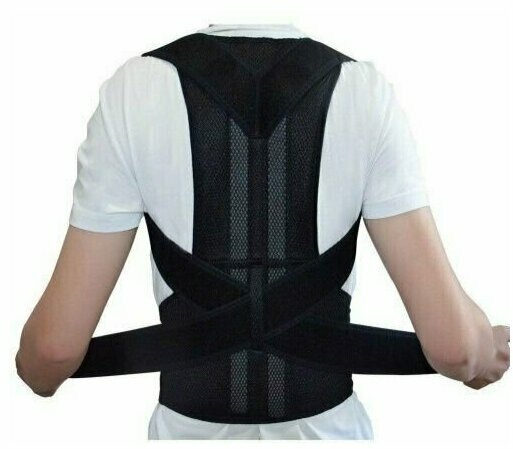 HIGH TECH Корректор осанки Back Pain Need Help Размер XL