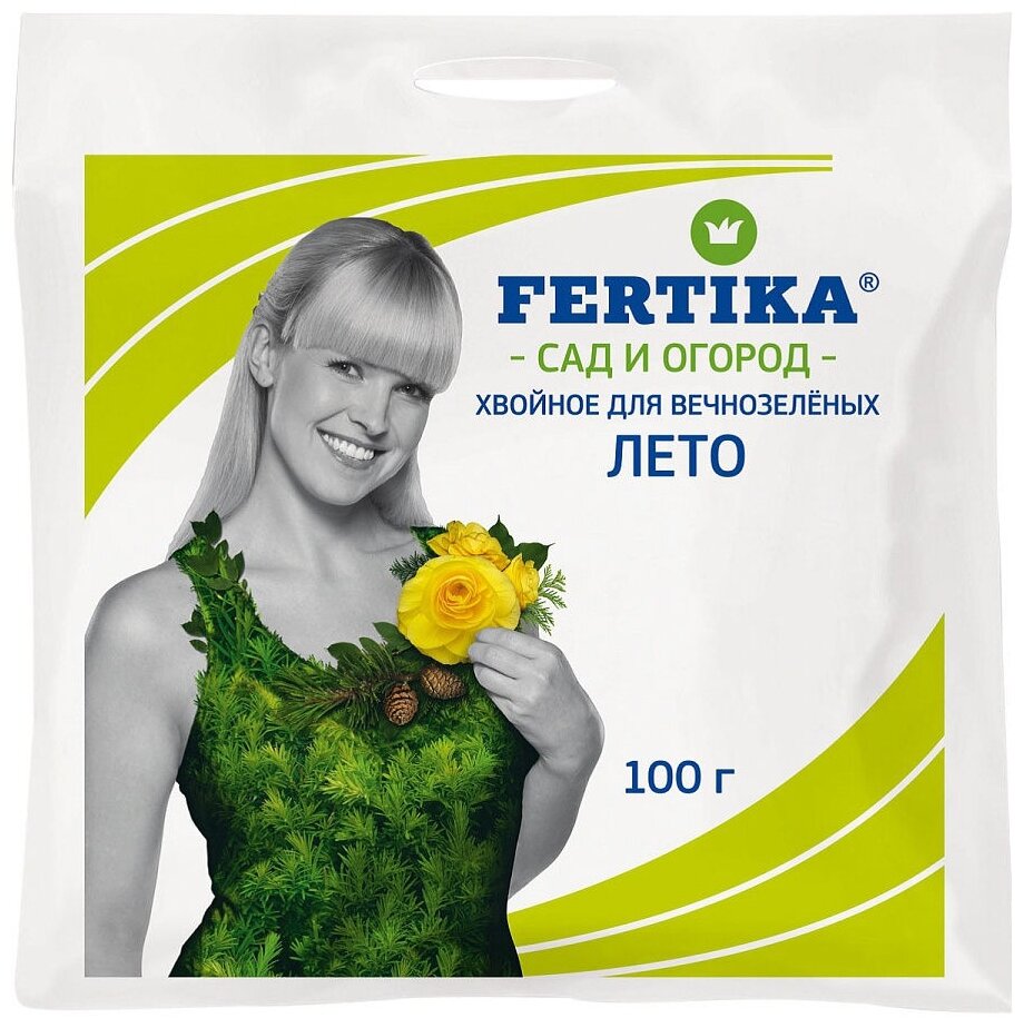 Удобрение FERTIKA Хвойное для вечнозеленых Лето