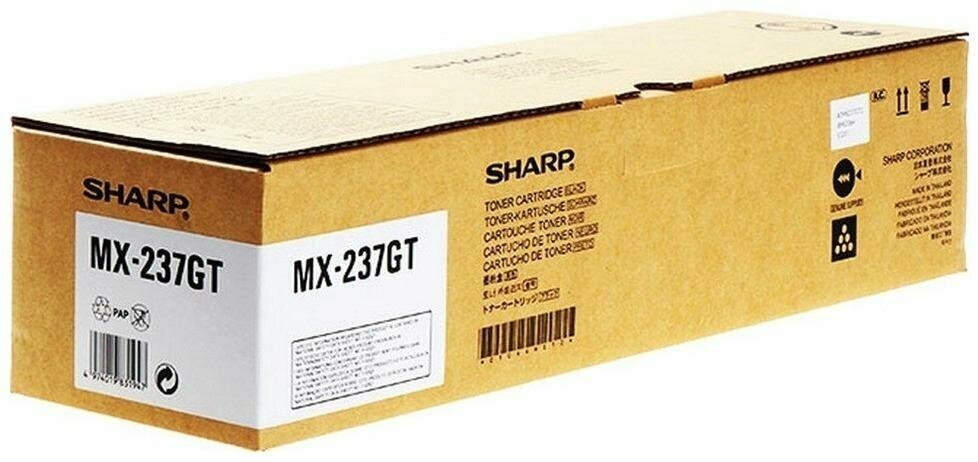 Картридж Sharp - фото №3