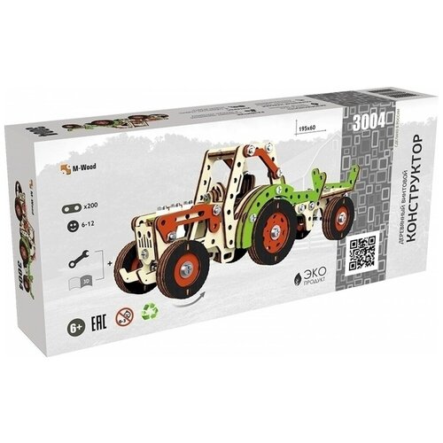 MW-3004 Трактор