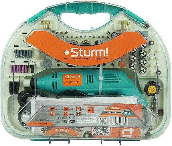 Шлифовальная машина Sturm GM2315F