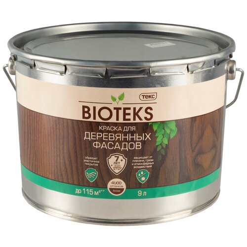 Краска алкидная ТЕКС для деревянных фасадов Bioteks влагостойкая полуглянцевая бесцветный 9 л 11 кг