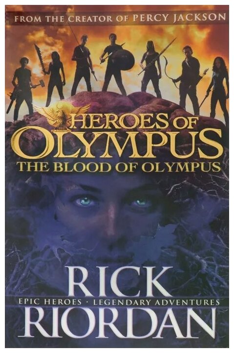 Heroes of Olympus. The Blood of Olympus - фото №1