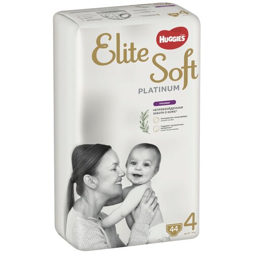 фото Huggies трусики elite soft platinum 4 (9-14 кг) 44 шт.