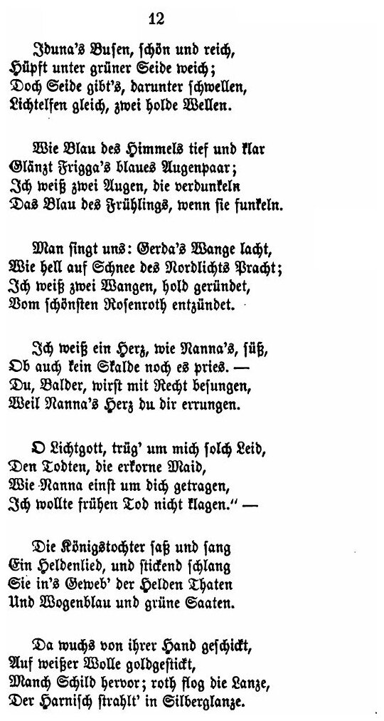 Tegners Frithjofs-Sage