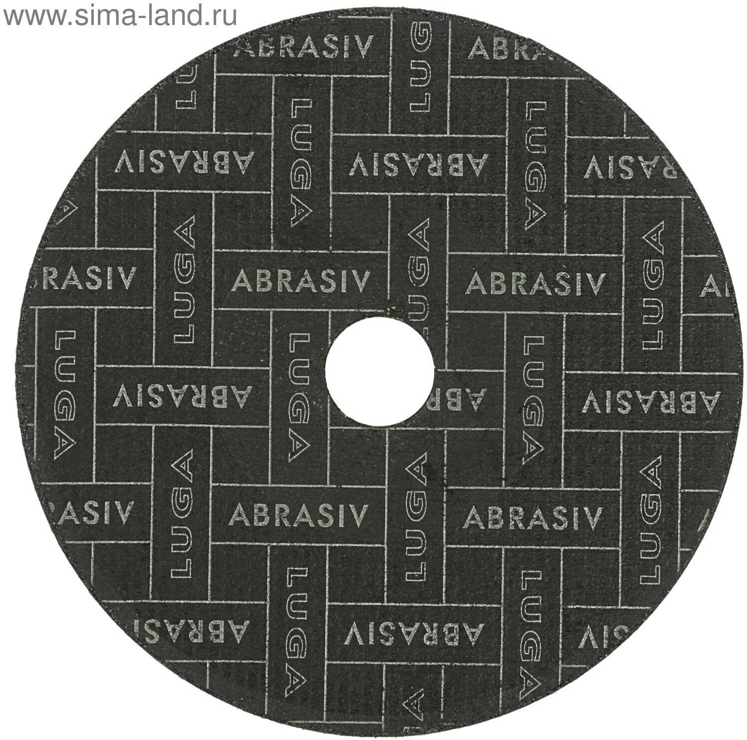 Круг отрезной по металлу A 36 S BF 80, 14 А БУ, 150х2х22 мм