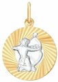 Золотая подвеска Знак зодиака Стрелец Diamant online 121858, Золото 585°