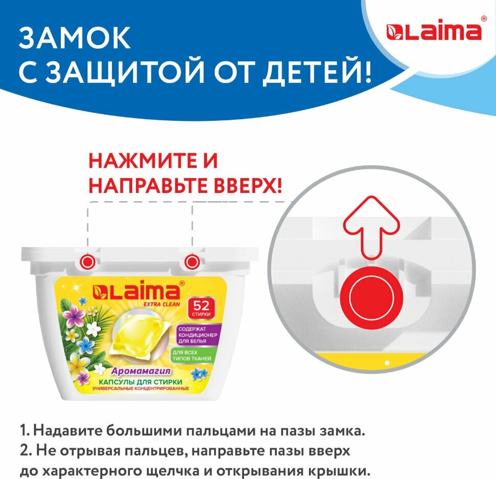 Набор для картины "Няшка. Лапик" (АС 19-312) Клевер - фото №10