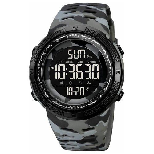 Наручные часы SKMEI Часы SKMEI 1251 Gray Khaki Часы спортивные мужские SKMEI 1251, с секундомером, будильником, таймером, водонепроницаемые, черный, серый
