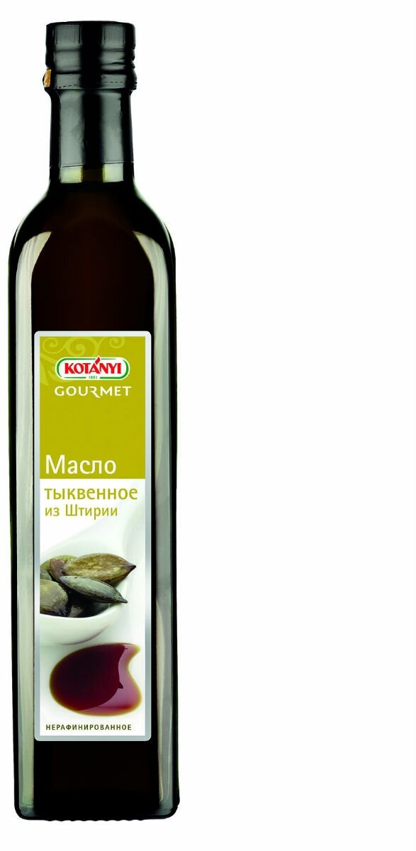 Масло Тыквенное из Штирии KOTANYI Gourmet 500 мл — фото 1